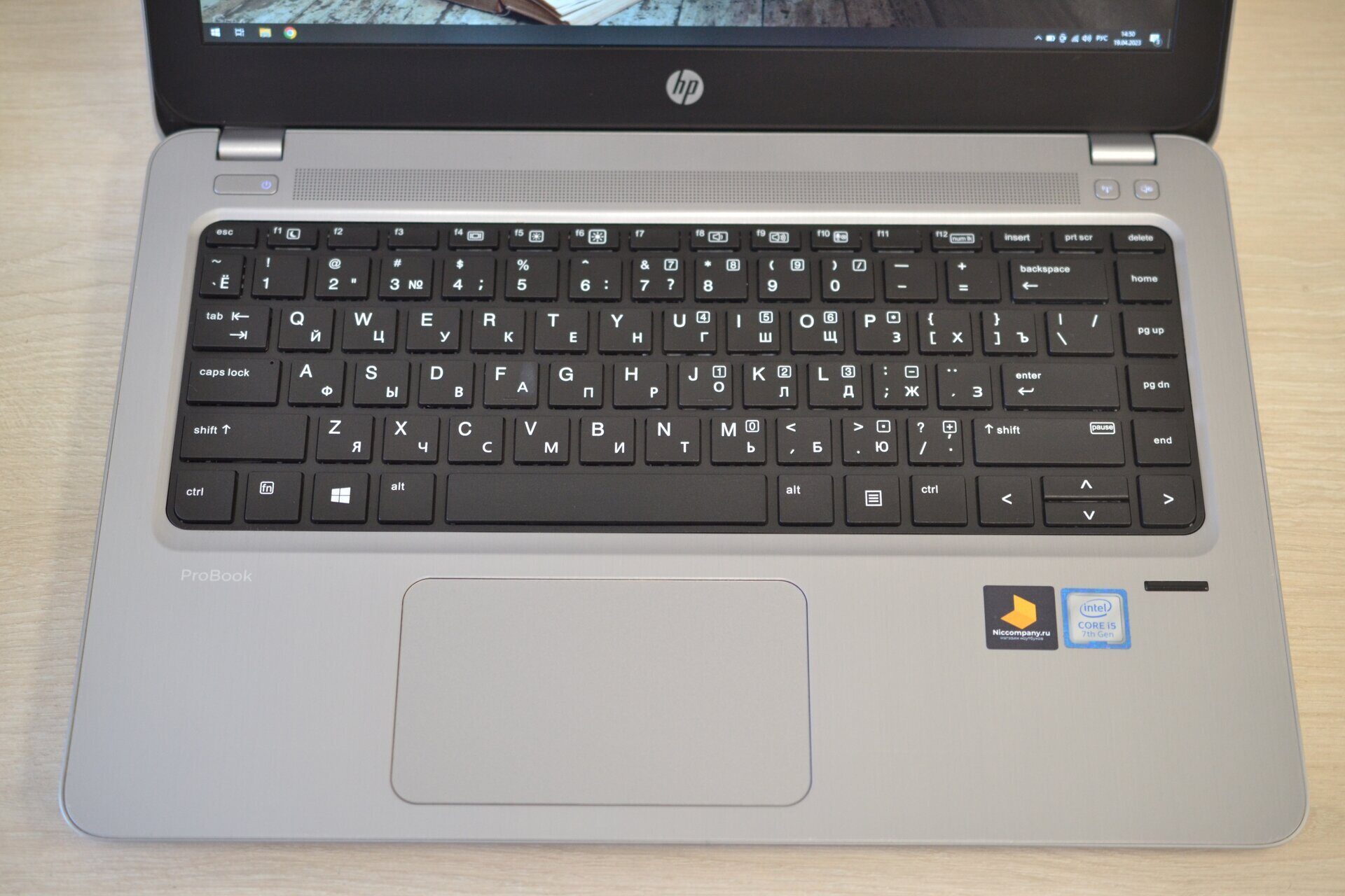 HP Probook 430 G4 - купить ноутбук недорого с гарантией полгода