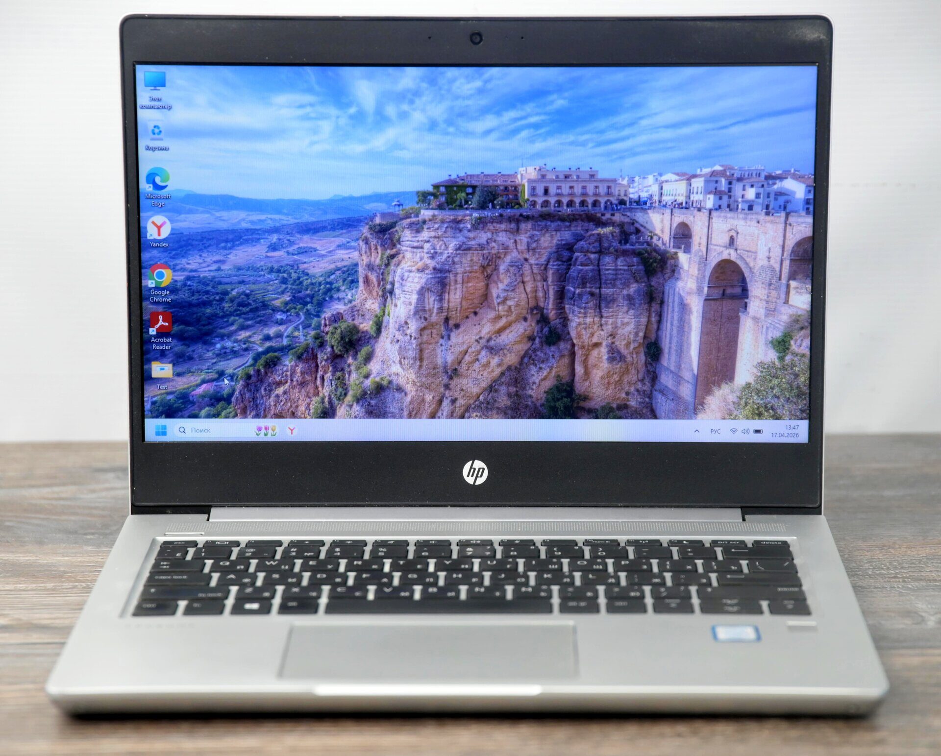 HP Probook 430 G6