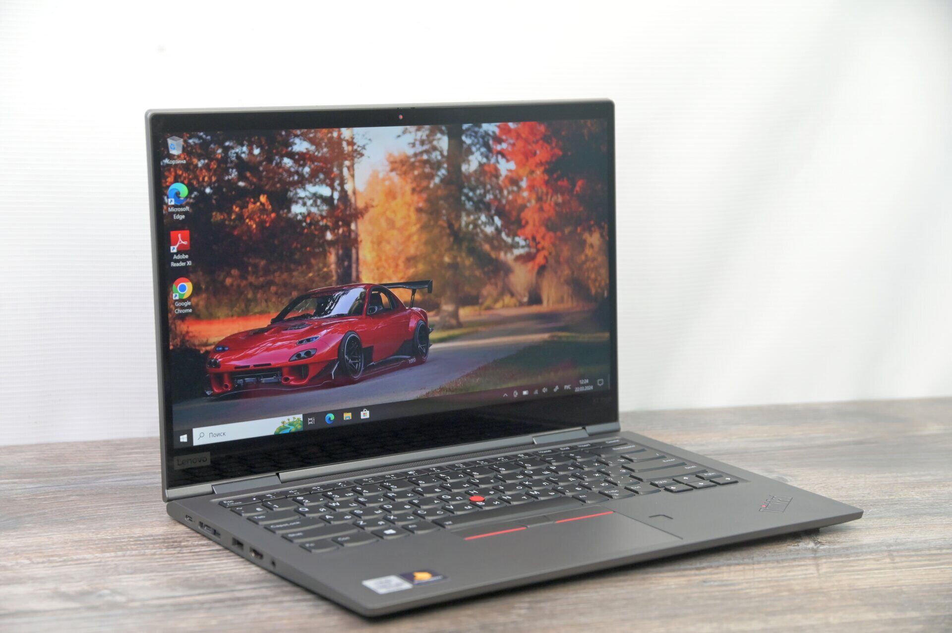 Lenovo ThinkPad X1 Yoga Gen 5