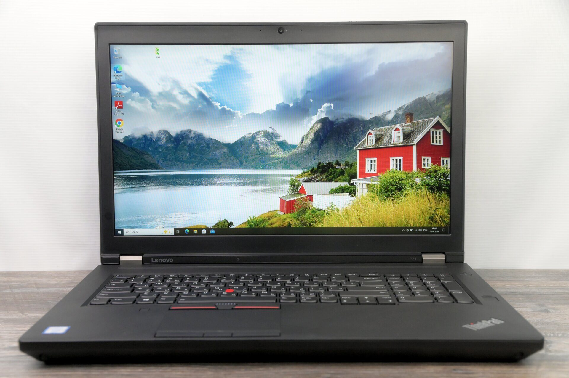 Lenovo ThinkPad P71